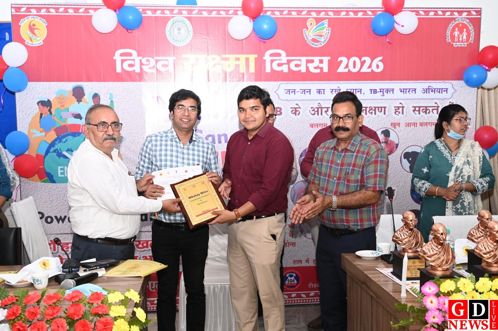 Latest News, Breaking News Today ... 19 IMG 20260324 WA0082 scaled