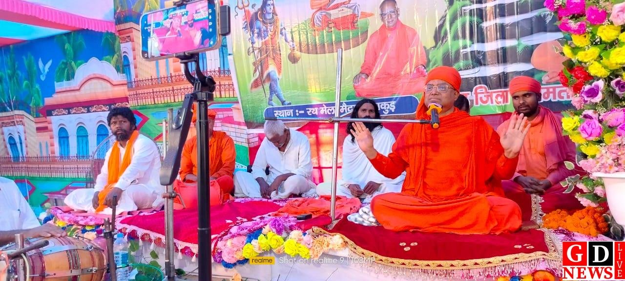 Latest News, Breaking News Today ... 15 IMG 20260329 WA0028