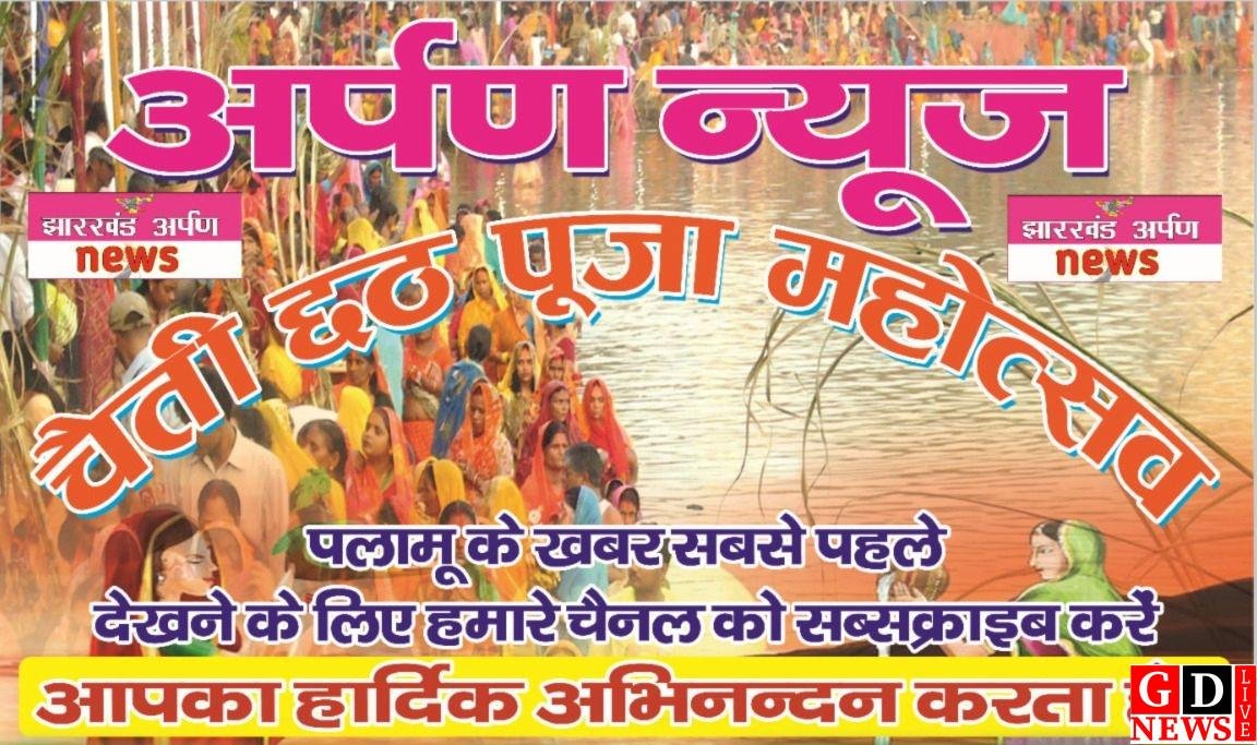 Latest News, Breaking News Today ... 13 IMG 20260307 154708