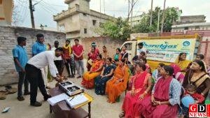 भारत सरकार के पीएम उज्जवला योजना के तहत कोदवाटांड़ में 21 लाभुकों को किया गया गैस वितरण 6 IMG 20260320 144434