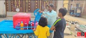 बचपन की मिठास: ठेले वाली बर्फ की रंग-बिरंगी आइसक्रीम अब यादों में सिमटती जा रही 1 Screenshot 2026 03 08 15 15 58 490 com.miui .gallery edit