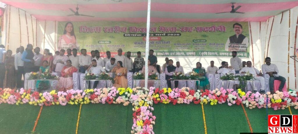 fb img 17742877515636538207290141534035