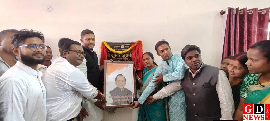 नया पंचायत भवन आज से जनता को है समर्पित- विधायक अनूप सिंह 7 fb img 17747700792702607668311081422308