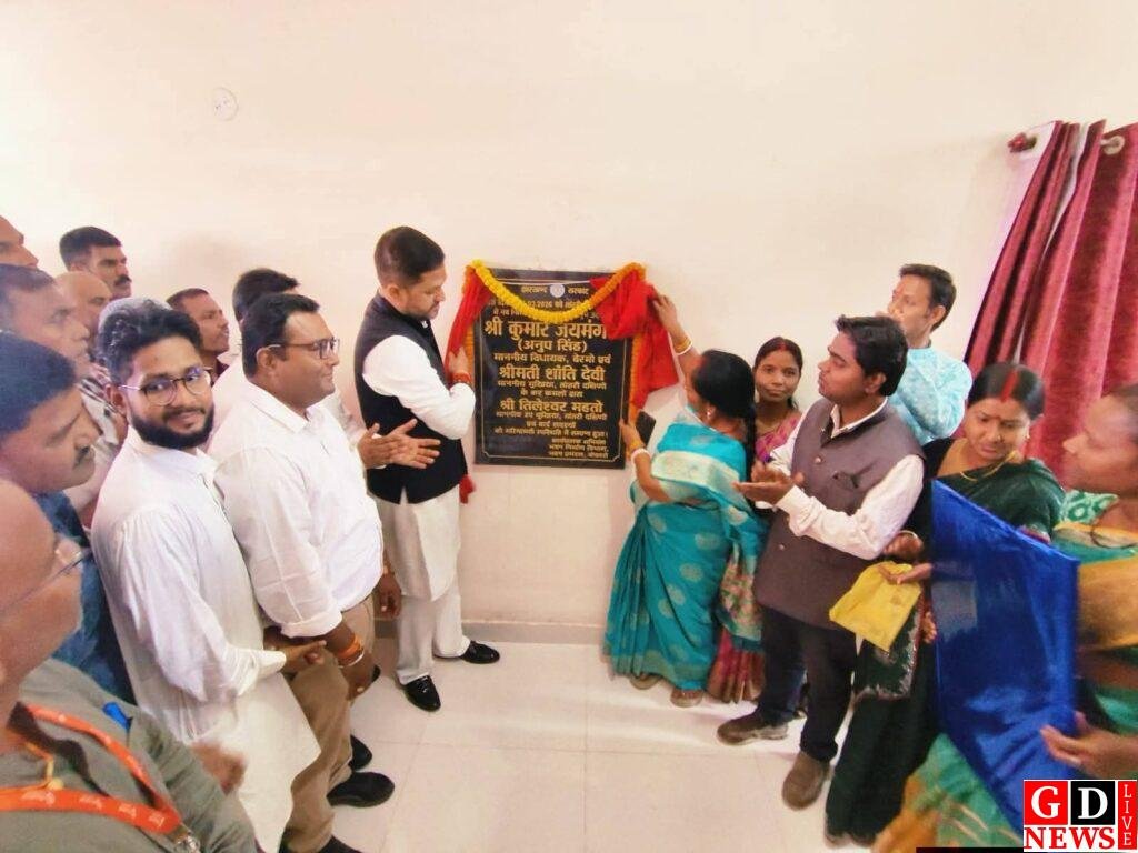 नया पंचायत भवन आज से जनता को है समर्पित- विधायक अनूप सिंह 9 fb img 17747700890159048991769130759962