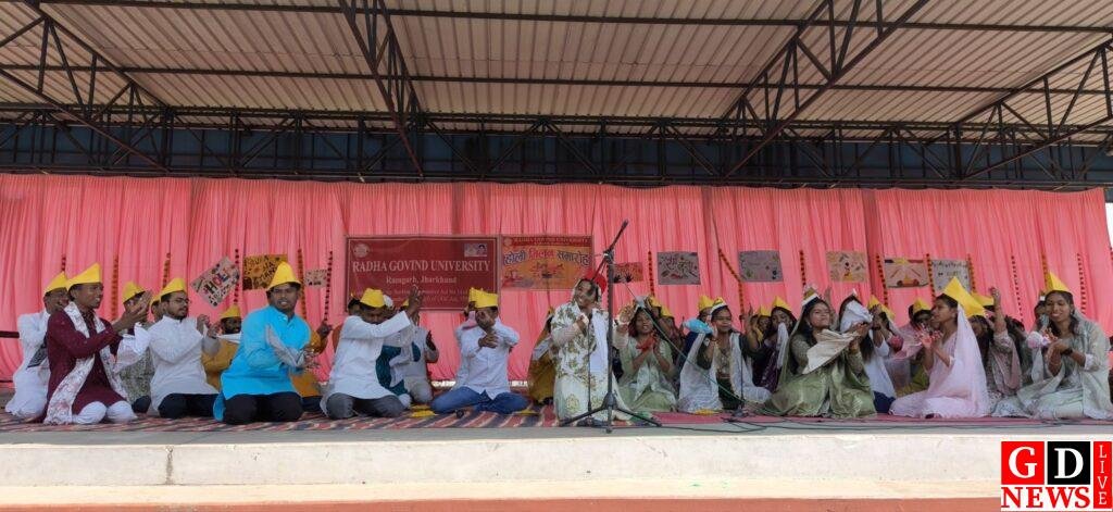 राधा गोविन्द विश्वविद्यालय में होली रंगोत्सव और सांस्कृतिक प्रस्तुतियों से सराबोर हुआ परिसर 7 img 20260228 wa00834922341207726009123