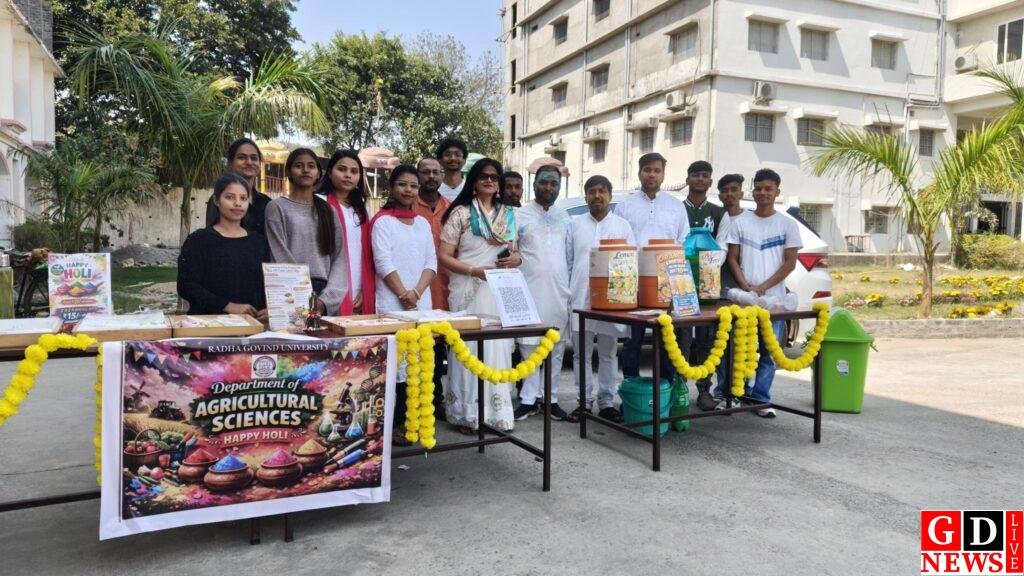 राधा गोविन्द विश्वविद्यालय में होली रंगोत्सव और सांस्कृतिक प्रस्तुतियों से सराबोर हुआ परिसर 8 img 20260228 wa00876688019432983253412