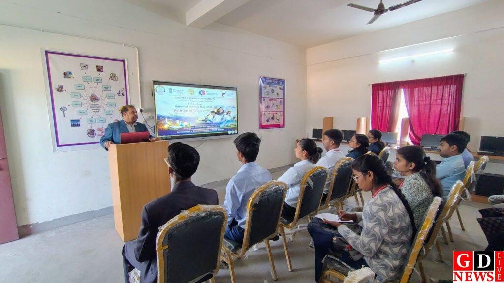 विज्ञान में महिलाओं की बढ़ती भागीदारी विकसित भारत की आधारशिला है — कुलाधिपति बी.एन. साह 7 img 20260228 wa0097427513096043339969