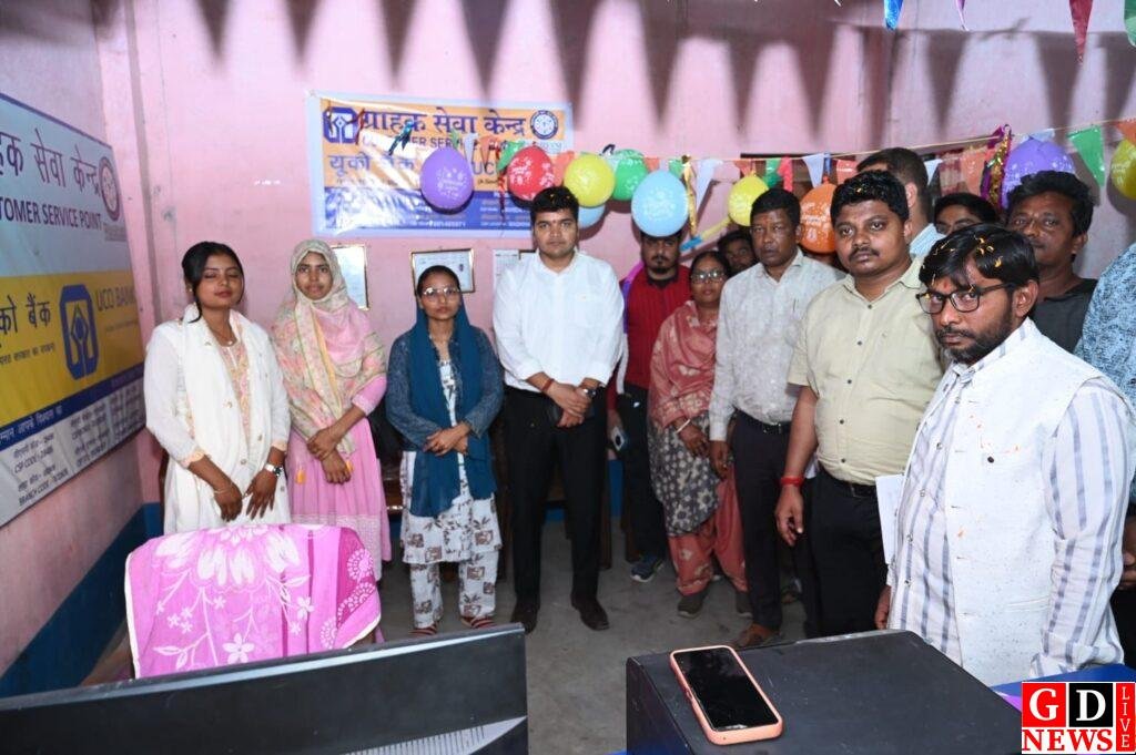 उपायुक्त ने झिकरहट्टी पूर्वी पंचायत का किया सघन निरीक्षण, सखी मार्ट का उद्घाटन। 8 img 20260301 wa00307662287326548708614