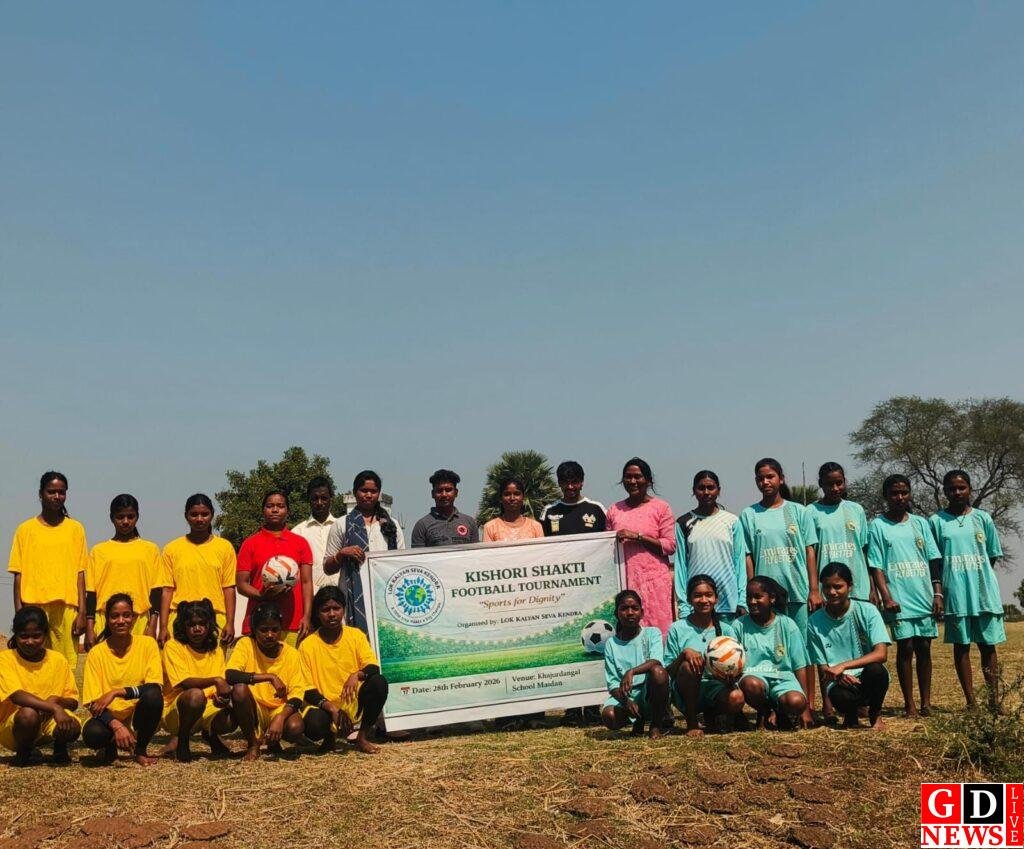 img 20260301 wa00361384452088743404091