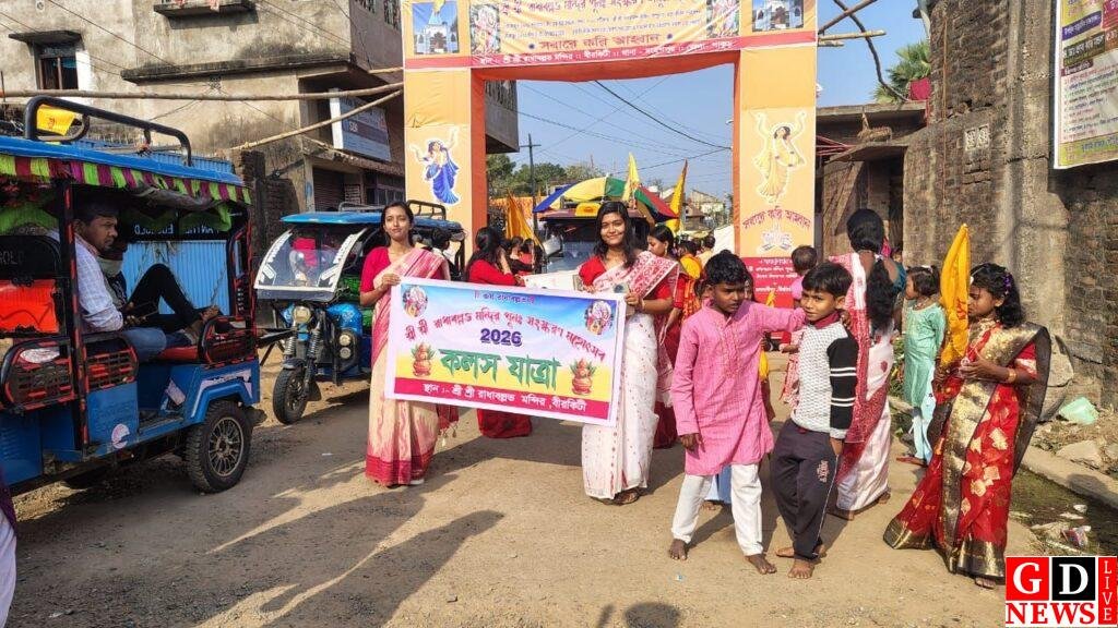 वैदिक मंत्रों और 108 कलशों के संग आस्था का महासंगम, स्वामी कृष्णानंद सरस्वती की उपस्थिति में भव्य श्रीश्री राधाबल्लभ महोत्सव। 8 img 20260301 wa00395204920266858215191