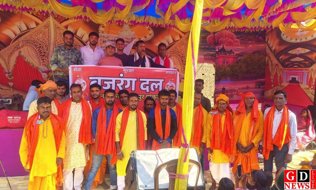 श्रद्धा और भक्ति के साथ सम्पन्न हुआ पांच दिवसीय श्रीराम कथा, संतोष चौबे की मधुर कथा में झूमे भक्त। 8 img 20260301 wa00502027772291317699283