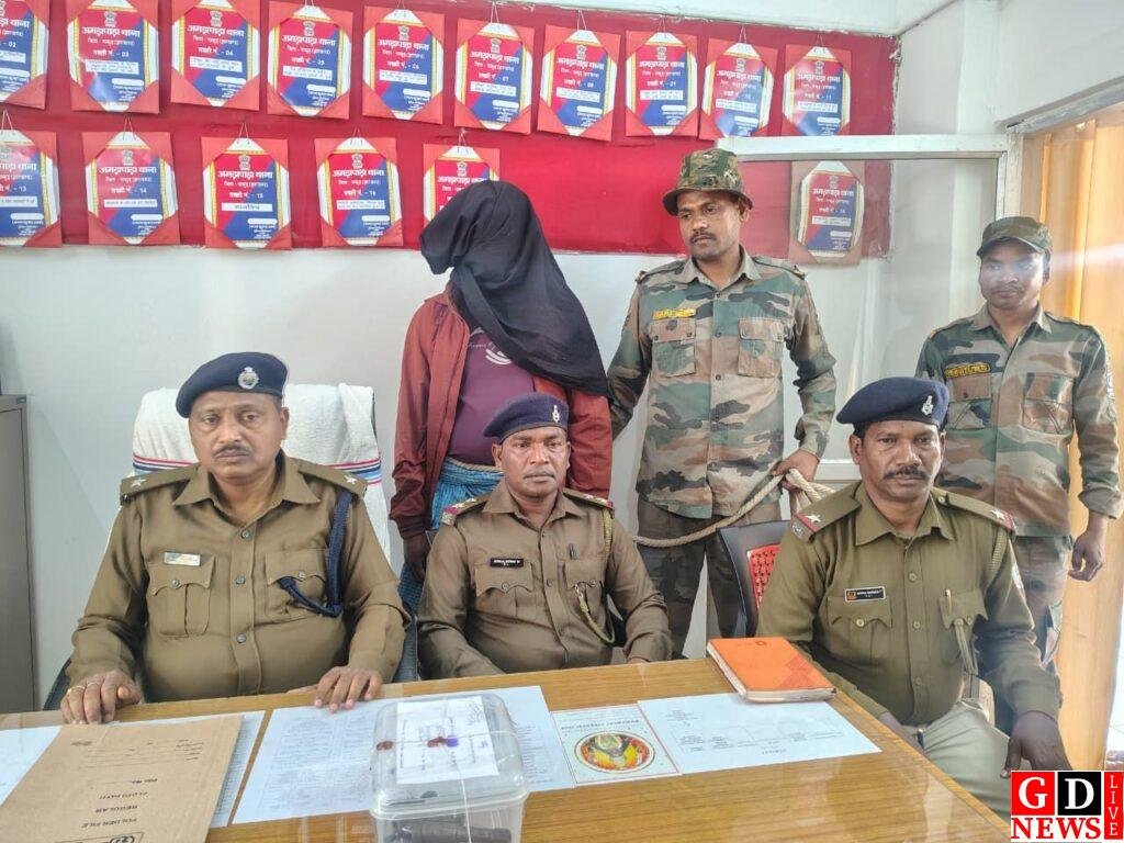 img 20260305 wa00093498570591077142446