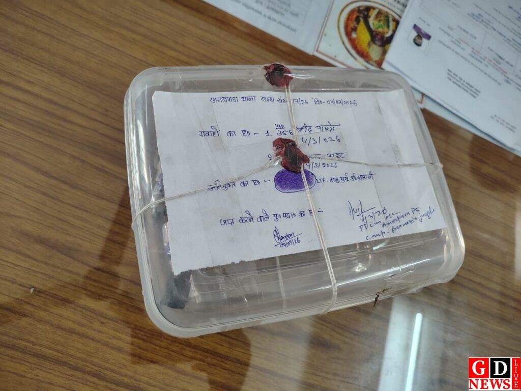 देशी कट्टा व जिंदा कारतूस के साथ आरोपी गिरफ्तार, कई थानों में पहले से दर्ज हैं आधा दर्जन मामले। 7 img 20260305 wa00108041911947074503929