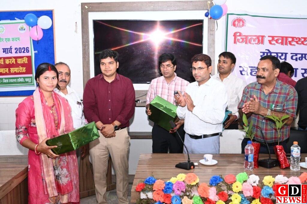 img 20260308 wa00311718103619400308412