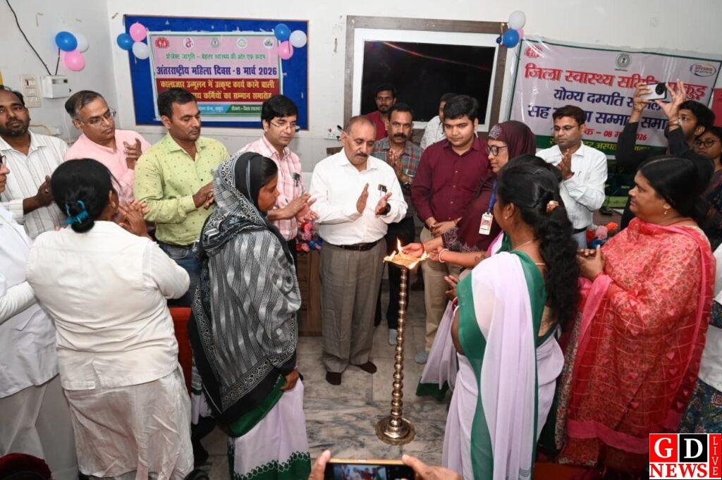 img 20260308 wa00321923959607328504290