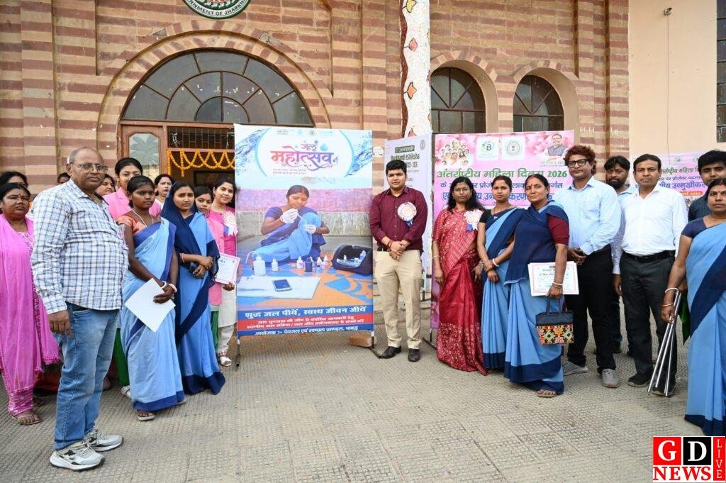 जल संरक्षण के प्रति जागरूकता बढ़ाने को ‘जल महोत्सव पखवाड़ा’ कार्यशाला आयोजित, जल रथ रवाना 7 img 20260309 wa00463336863375865884590