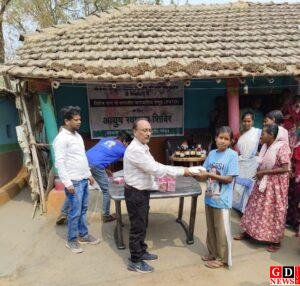 img 20260309 wa0049102565562536220013