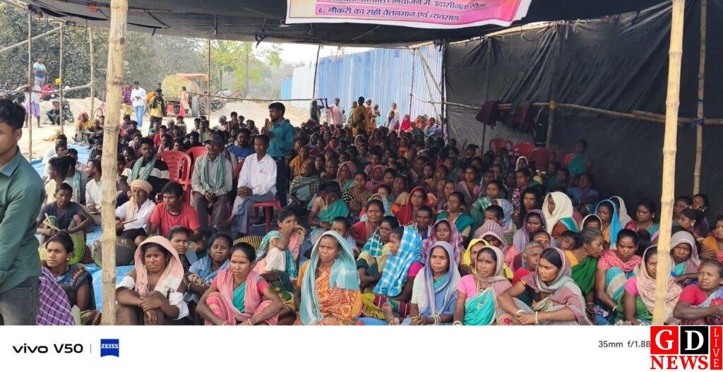 img 20260309 wa00575439581392750282375