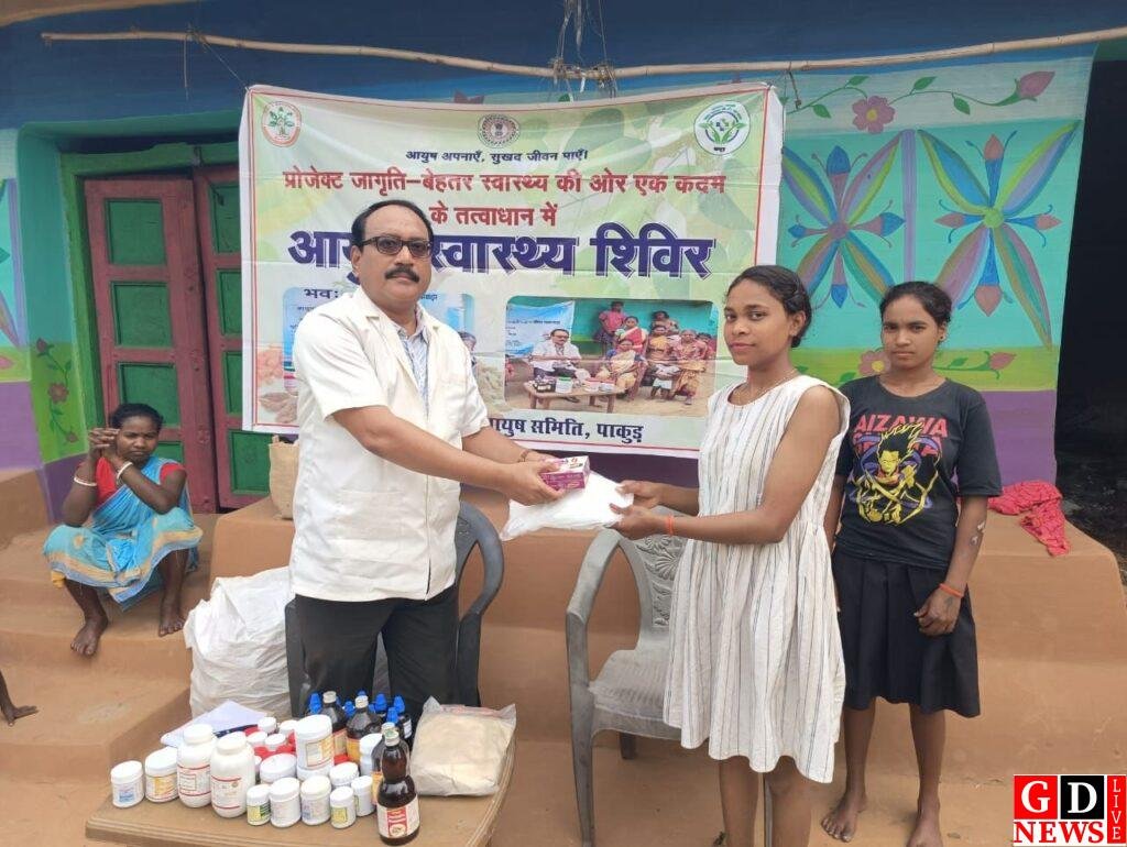 img 20260310 wa00097435777844644999674