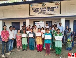 img 20260310 wa00132189237176500428