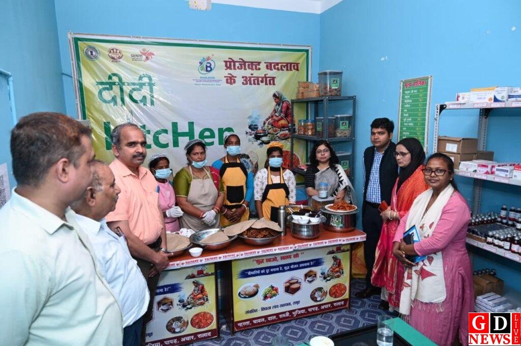 img 20260311 wa00438558261673810533576