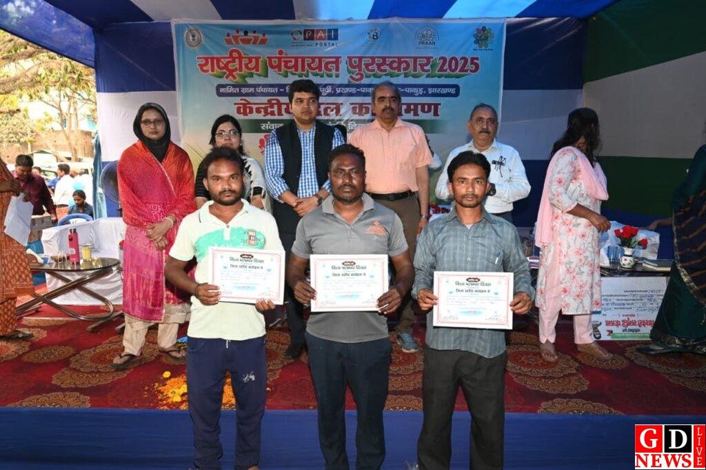 img 20260311 wa00446830131045710779429