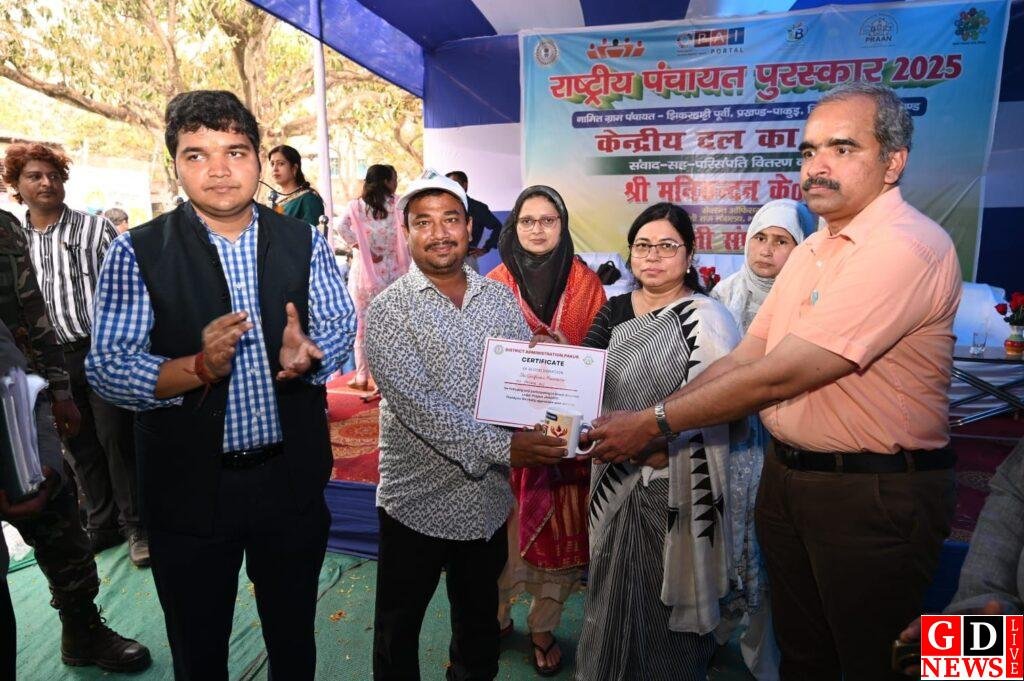 img 20260311 wa00463014131572712759956