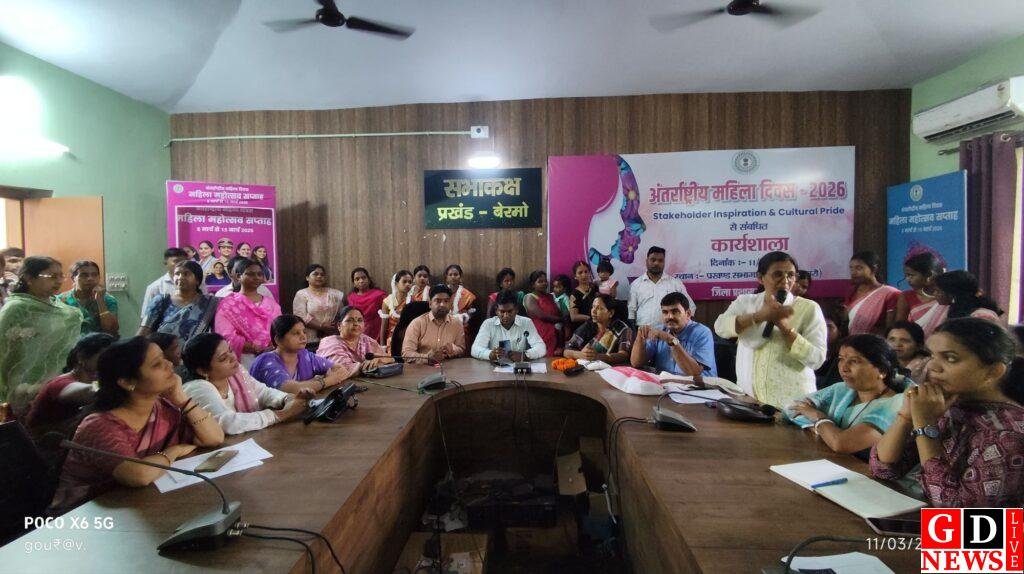 अंतर्राष्ट्रीय महिला दिवस महिलाओं के सम्मान को है समर्पित- मुकेश मछुआ 7 img 20260311 wa00926527670069258203900