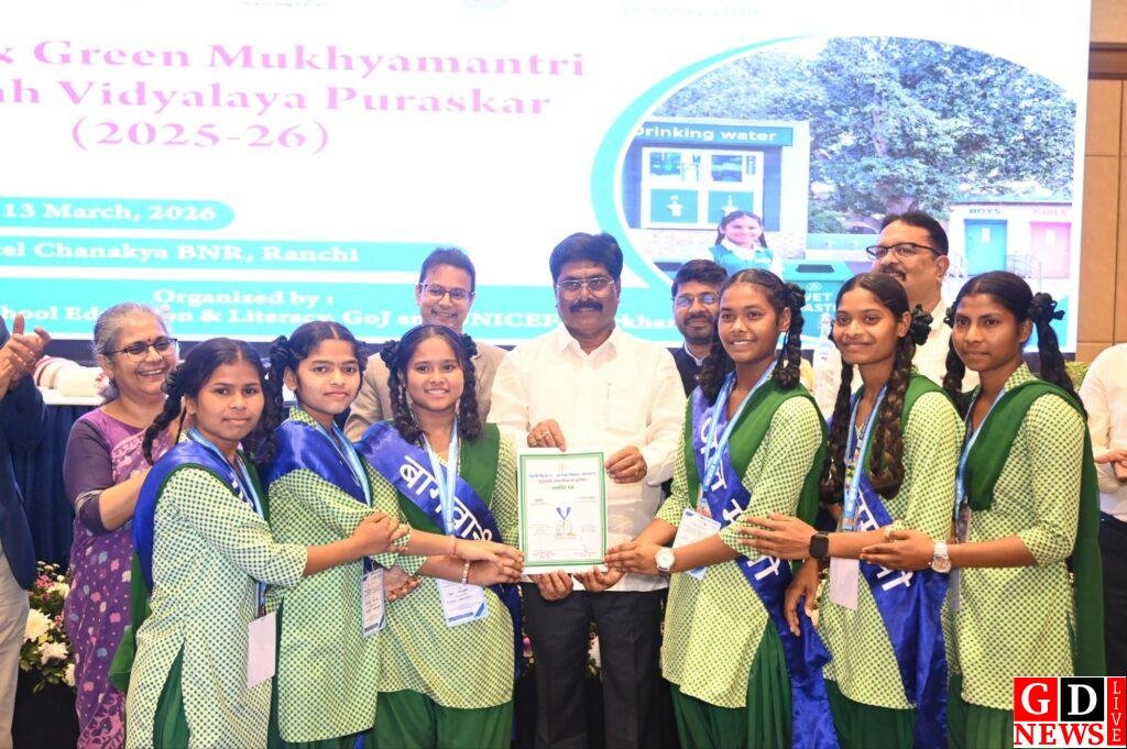 img 20260311 wa01218789864292888286102