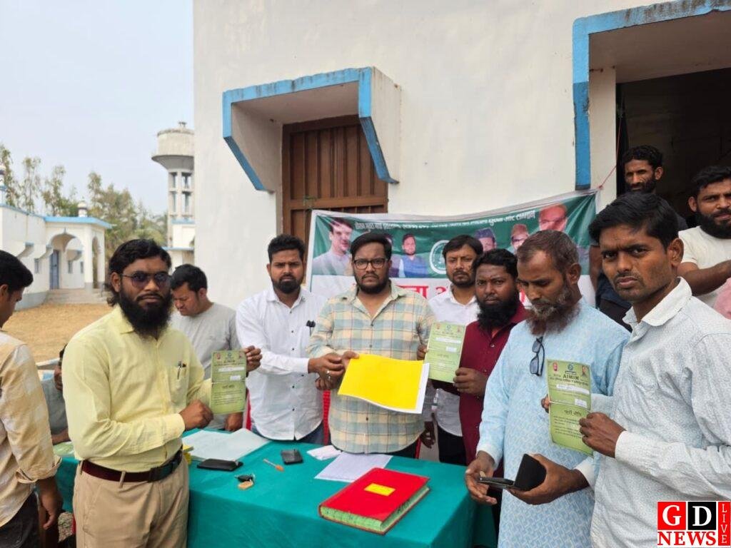 img 20260312 wa00425726999931634514718