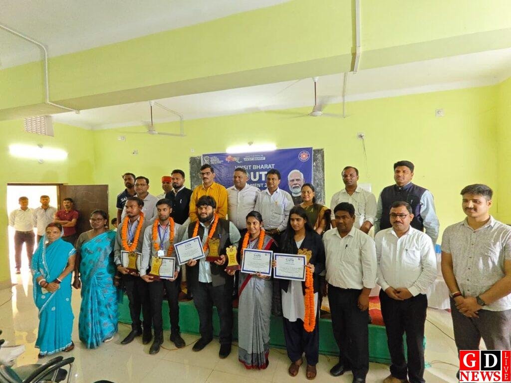 img 20260312 wa00606125573708306479808