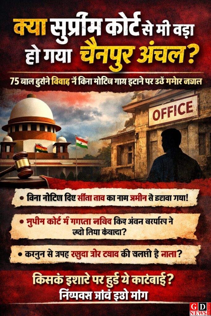 img 20260313 wa000016685742369478421529