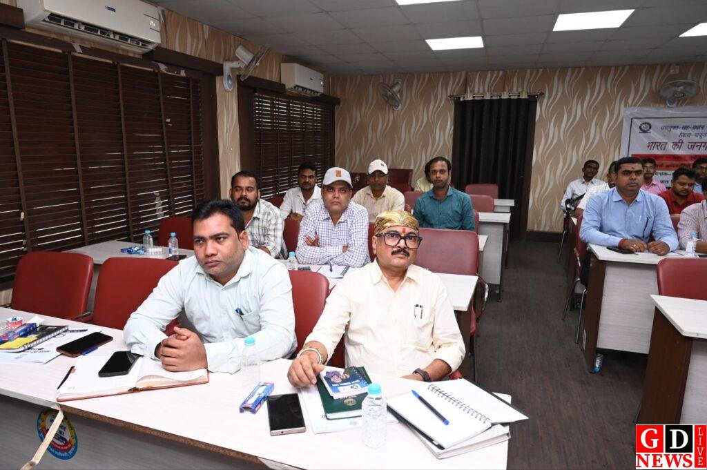 जनगणना 2027 की तैयारी तेज, पाकुड़ में तीन दिवसीय प्रशिक्षण सत्र शुरू 7 img 20260313 wa00562402820149314383280