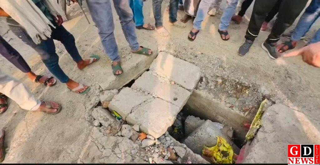 img 20260313 wa00721476489261945690331