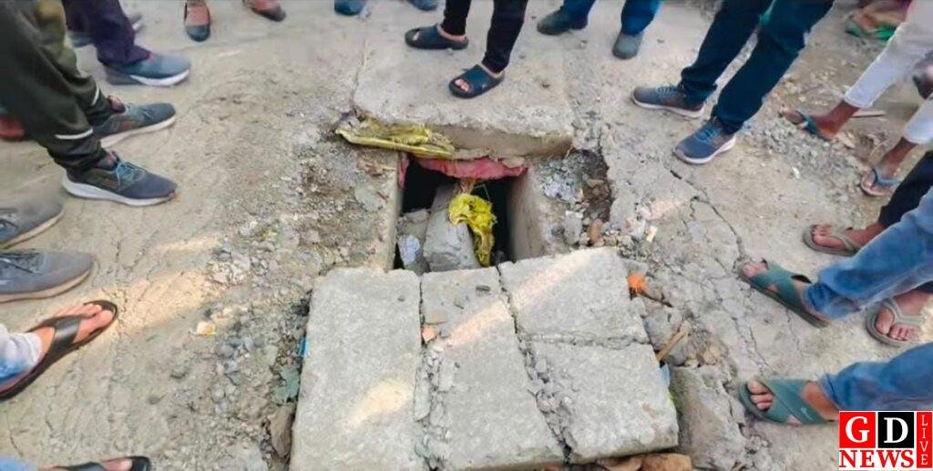 img 20260313 wa00731875805725210975983