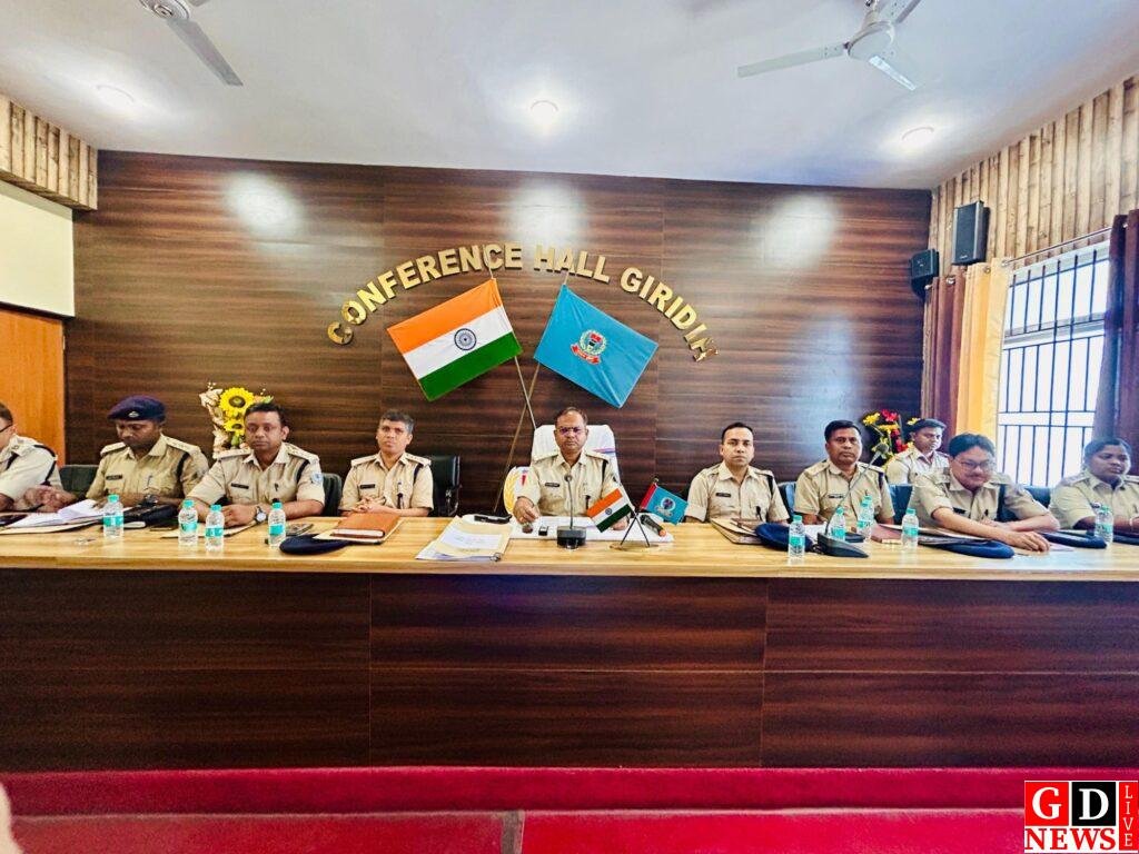 पुलिस अधीक्षक का कार्यालय गिरिडीह: अवस्थित सभागार में मासिक अपराध गोष्ठी का आयोजन किया गया 7 img 20260314 wa00136578725255132641650