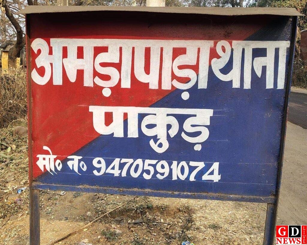 चाकू से युवक की हत्या, विवाद के बाद पीछे से किया वार। 8 img 20260315 wa00075167194940765938695