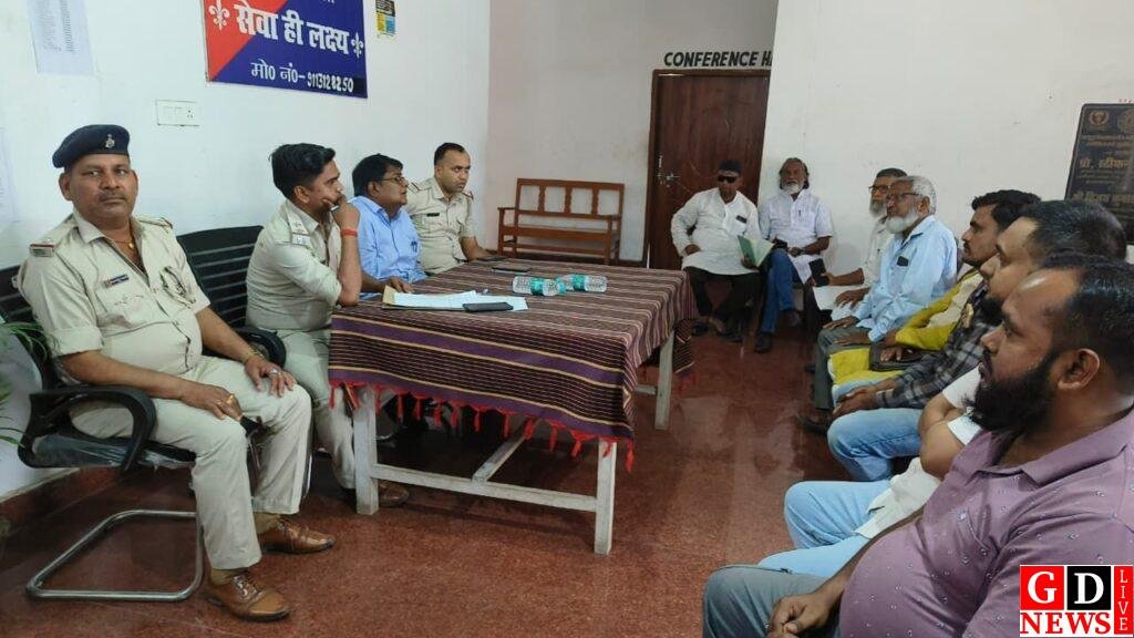 img 20260316 wa0026177064018889676641