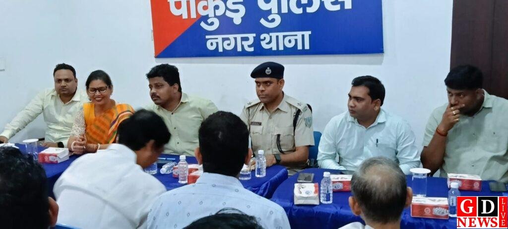 img 20260316 wa0028904164169458161313