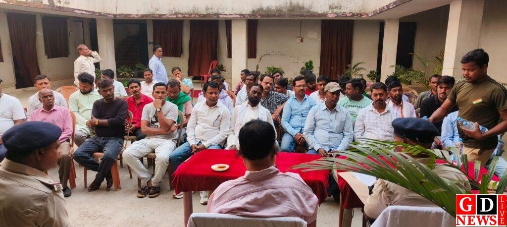 ईद व रामनवमी को लेकर पाकुड़िया थाना में शांति समिति की बैठक 7 img 20260316 wa00748587781852382082167