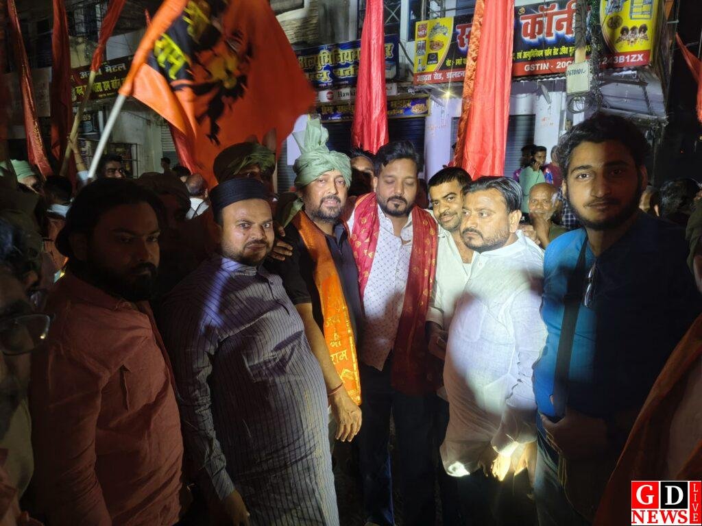 img 20260317 wa00475814268080856022704