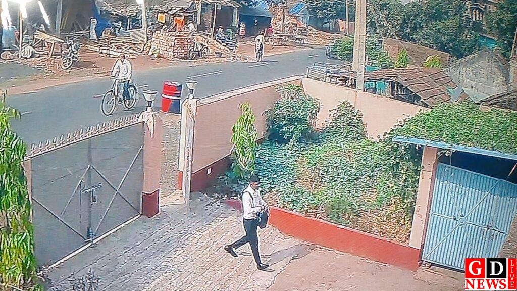 img 20260318 wa01635467338947910150900