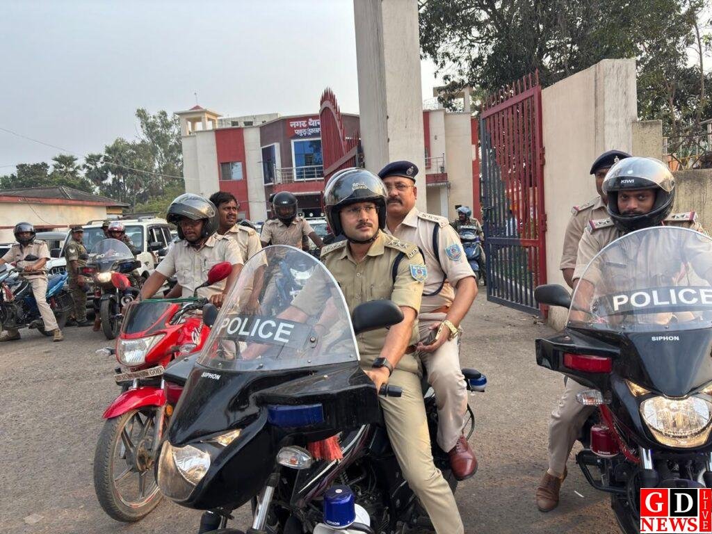 img 20260319 wa00438693385159902193850