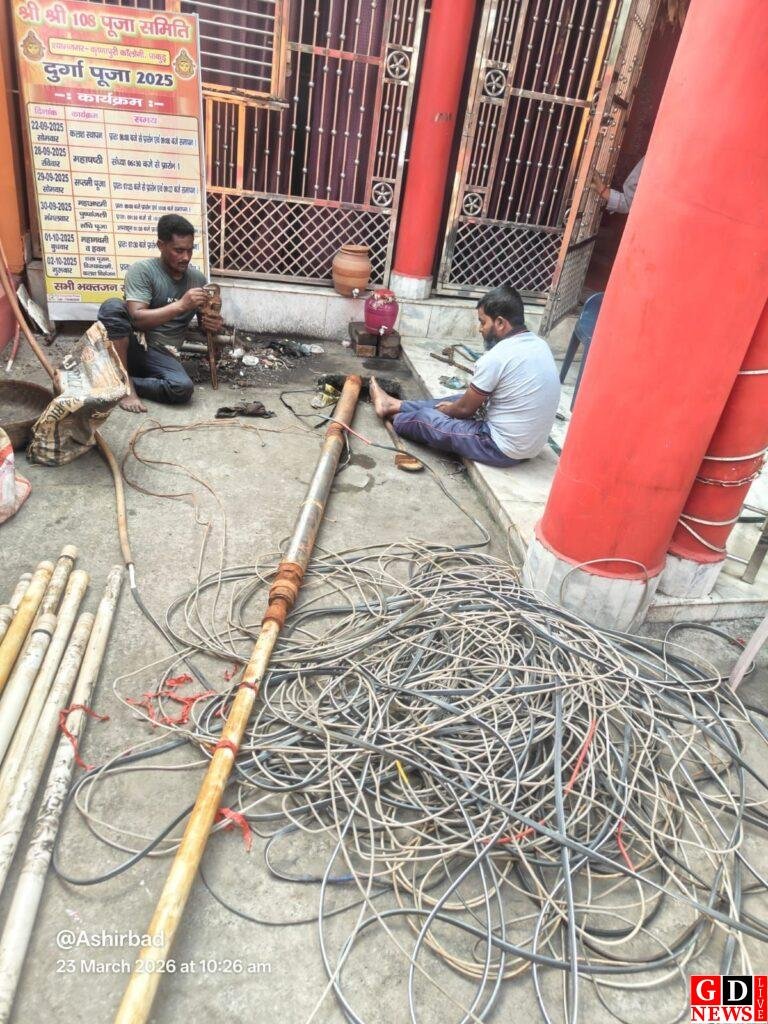 img 20260323 wa00436254832823506737995