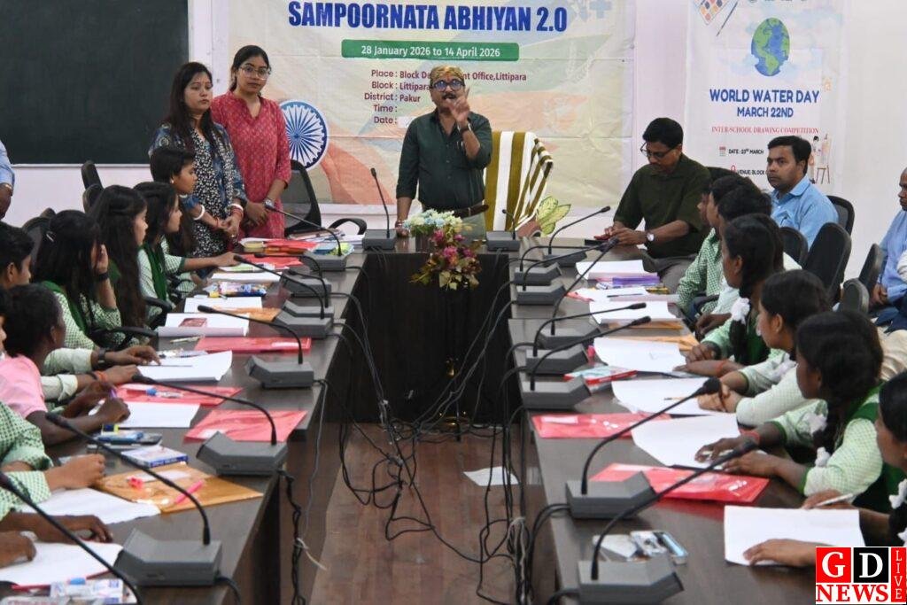 विश्व जल दिवस पर अंतर विद्यालय चित्रकला प्रतियोगिता, छात्रों ने जल संरक्षण का दिया संदेश। 7 img 20260323 wa00651920295929540459333