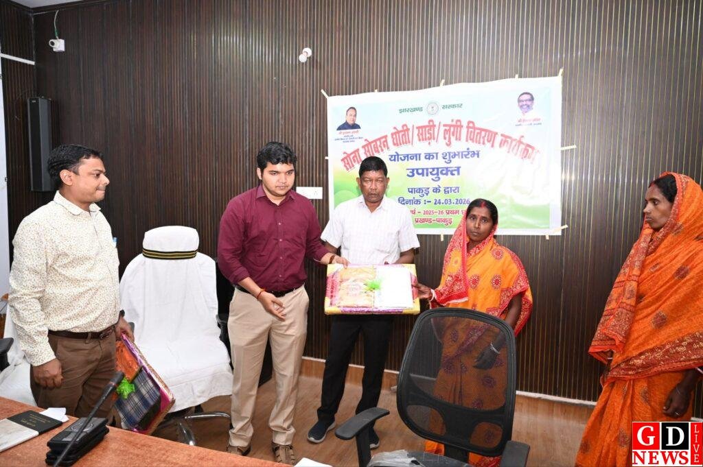 सोना सोबरन योजना की शुरुआत, जरूरतमंदों को मिला सम्मान का वस्त्र 7 img 20260324 wa00628877550947911248463