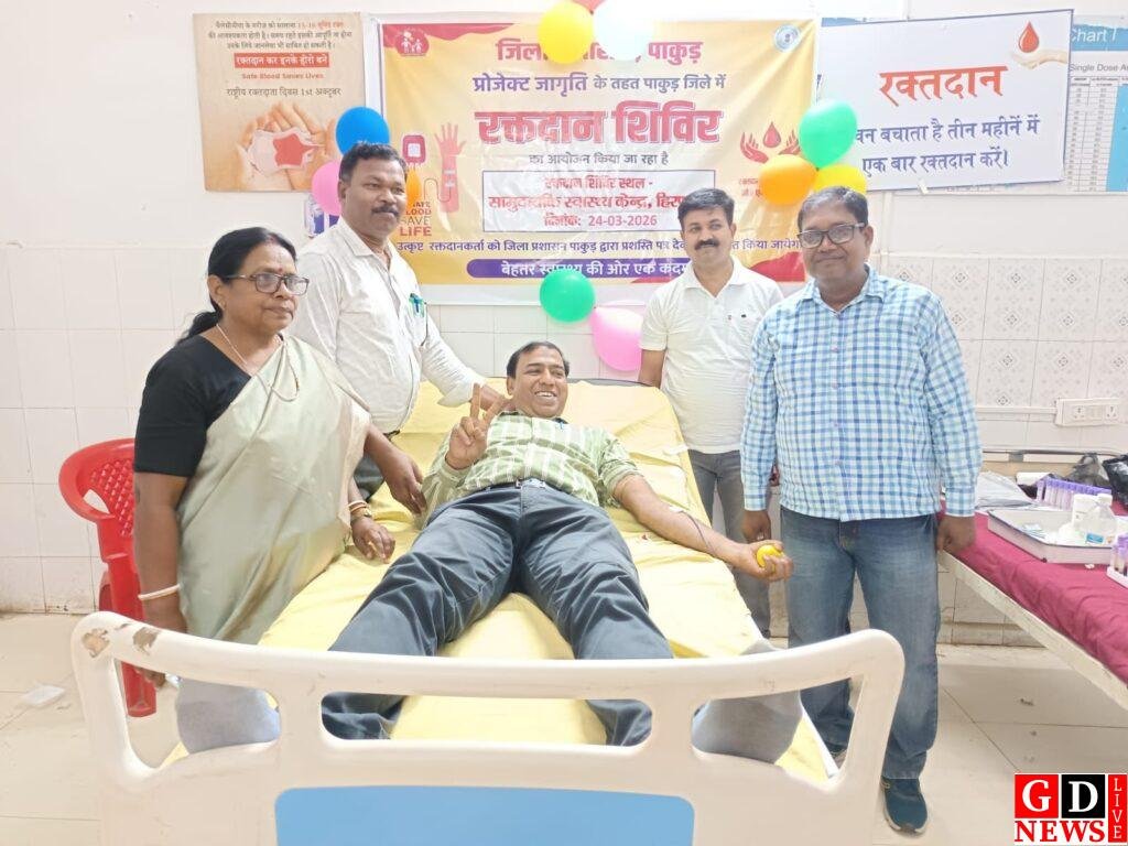 img 20260324 wa00731546078041340573505