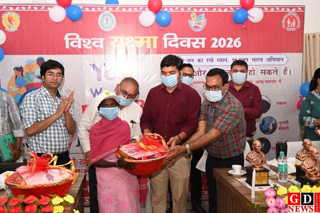 img 20260324 wa00854807561722853468008