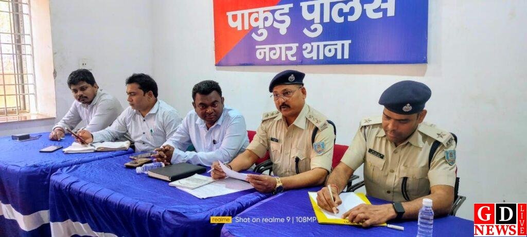 img 20260325 wa00086616120082049196179