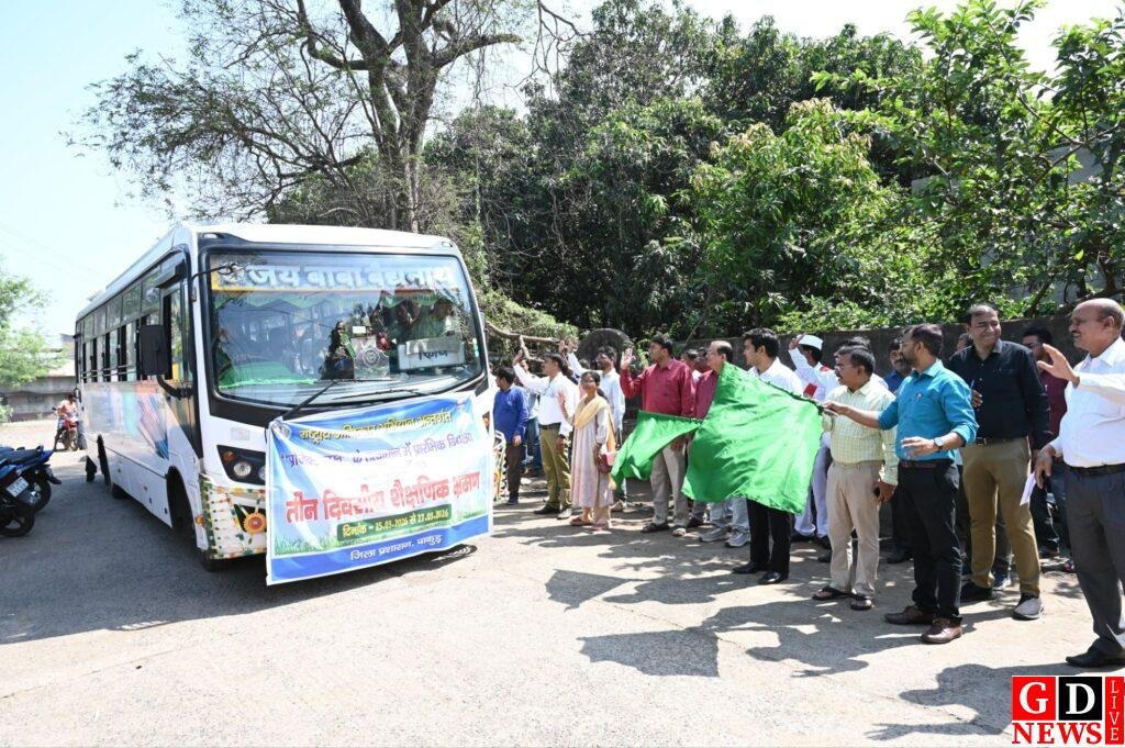 तीन दिवसीय शैक्षणिक भ्रमण पर निकला 120 छात्रों का दल; उपायुक्त ने हरी झंडी दिखाकर किया रवाना। 7 img 20260325 wa00219057928179104896033
